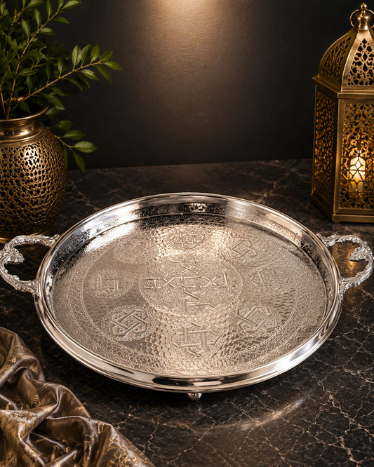 Plateau Marocain Traditionnel en Métal Argenté